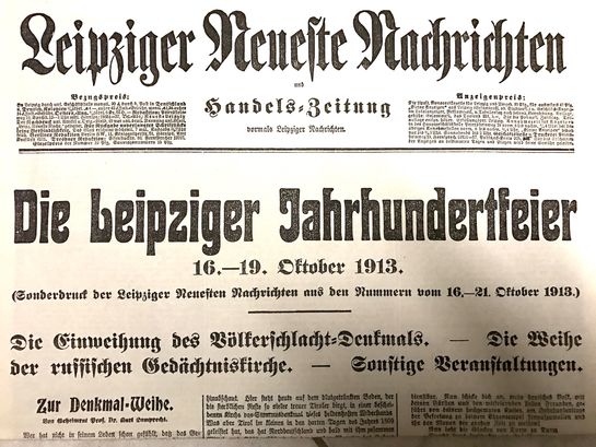 Förderverein Völkerschlachtdenkmal e.V.